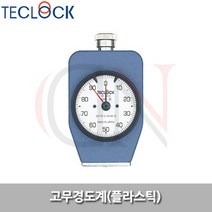 테크락/고무경도계/GS-720N/플라스틱/듀로미터/경도기