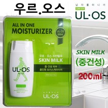 캐릭터볼펜증정 + 우르오스 올인원 남성스킨 남성로션 200ml 중건성 or 지복합성 남자 올인원로션, 우르오스 중 건성 200ml