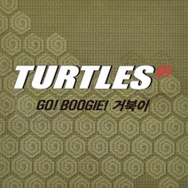 [LP] 거북이 - 1집 GO! BOOGIE! [2LP] : 터틀맨 15주기 기념반