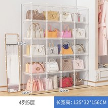 가방장식장 명품백 쇼케이스 진열장 투명 디스플레이 수납장 모던한 드레스룸, 표준, 옵션22
