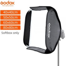 Godox접이식 소프트 박스 스피드 라이트 플래시 박스 40x40cm 50x50cm 60x60cm S타입 브래킷 핏 보웬스 엘린크롬 마운트, 80x80cm Softbox only
