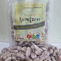 흑미 쌀과자 뻥튀기 다이어트간식 건강간식 강냉이, 1개, 상세페이지 참조