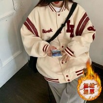 야구 잠바 웨스턴 베이스볼 점퍼 봄 코트 미국 폭격기 재킷 느슨한 레트로 남성 빅사이즈