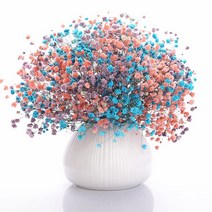 영생화 꽃다발 장식품 망홍 병 꽃꽂이, 프로 다발 삼색 안개성(가루+블루+퍼플)+타원 자기병