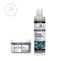 스마일리펫 미네랄 머드 바스&마스크300g 2종세트(마이베프간식), 스마일리펫 바스&마스크 300g 2종세트, 마이베프 별자리스틱 두뇌건강(15g x 4p)