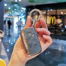 자동차키홀더 패션 TPU 자동차 키 케이스 커버 랜드 로버 레인지 스포츠 3 4 엘랜더 2 이보크 액세서리 홀, 05 grey keyring