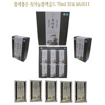 진웰스 일화 흑마늘 블랙골드/6년근 홍삼농축액+흑마늘농축액 사포닌 70mg/g 선물, 1박스, 70mlx30포