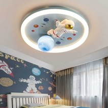 어린이방 침실 조명 우주 키즈 병원 치과 인테리어, 옵션4