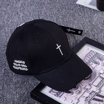 스타일리쉬 롱스트랩 볼캡 20대 스트릿 힙한 야구모자