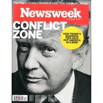 Newsweek (ASIA/EUROPE)(주간) : 2016년 12월 23일