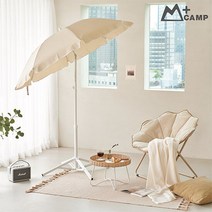 엠플러스캠프 카프리 베이직 파라솔 / 캠핑 파라솔 테라스, STYLE:카프리 베이직 파라솔, 단품