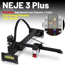 우드라이터 neje master plus a40640 80w cnc 레이저 조각기 커터 프린터 절단기 라우터 lightburn 블루투스 나무 금속 마크 도구, 그의 아내 3 플러스 a40640