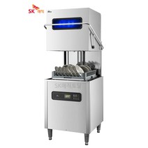 SK매직 업소용식기세척기 CDW-816E/CDW-816EE