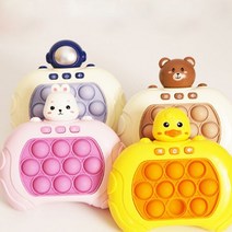 푸쉬팝 버블 게임기 반응속도 지능게임 팝잇게임 멀티플레이 스코어모드 보드게임기 스피드킹 2세대, 우주인