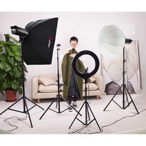 스튜디오촬영조명 스탠드 젬볼 실내 소프트박스, 150B 이중+30CM 라이트 볼 (반사경)