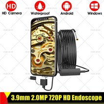 배관내시경 카메라 누수 탐지기 관로 3.9mm 2.0MP 720P HD 내시경 마이크로 USB Type-C OTG 방수 검사 뱀 유연한 경질 케이블, [05] 10m, [02] Hard Cable