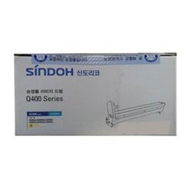 [신도리코] 정품드럼 Q400R20KY 노랑 (Q400/Q405 20K), 1, 해당상품