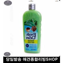 벼룩제거 강아지목욕방법 강아지털윤기 지루성피부염 강아지피부병샴푸 푸들피부병, 1개
