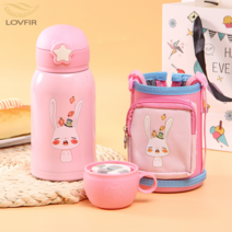 LOVFIR 316 스테인레스강 어린이 빨대 물병 원터치 어린이 물통, 토끼-핑크, 580ML