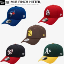 뉴에라 뉴에라 940 시그니쳐 MLB 핀치히터 볼캡 5종 모음 12033031 12033034 12540213 12033030_K 12033031 12033034 12024813