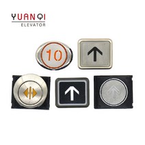 히타치 엘리베이터 푸시 버튼 EL-PO DL-POB CL-PO GAL-W GDL-SO2-Y, [01] 은