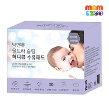 [맘앤쥬] 울트라슬림 허니콤 수유패드 100매, 상세설명 참조, 1. 100매 (1통)