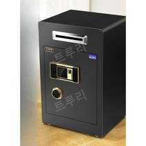 현금통 금고 돈통 카운터 식당 업소용 금전함, 골드 60 하이 전자 비밀번호