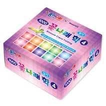1000 꽃나래학접기4 50x50mm/1갑 20통/1통 10색조200매/종이나라/학접기/종이접기/종이공예/색지/색상지, 1갑
