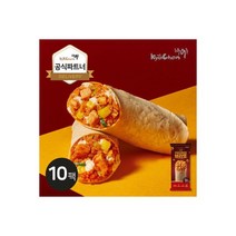 교촌 닭갈비 볶음밥 브리또 125g_10팩 /유통기한 3월 26일, 교촌 닭갈비 볶음밥 브리또 125g