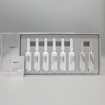CNP Rx 스킨 리바이브 디멜라인 앰플 스페셜 세트