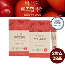 콘드로이친 알파 뉴질랜드 초록홍합 우슬 추출물 호주 그린 푸른 홍합 100% 수용성 사은품 바르는 백년초 글루코사민 크림 비타민 미네랄 부모님 노인 50 60 70 대 선물