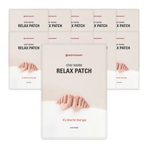 메디테라피 릴렉스패치 셀프족욕 발패치 발바닥패치 온열발패치 목초수액패치 다리순환 붓기개선 온열케어, 2개, 10개입