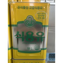 식용유 오뚜기 오뚜기 콩식용유 18L 대두 바삭한 바삭, 1통