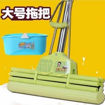 스폰지밀대 좋은 부인 밀대걸래 가정용 빈백 무료로 손세탁 콜로이드면 흡수 큰사이즈 밀치다 일수일착수하다 2603299284, 청 풀 그린 강화 봉 세 줄 바퀴 3