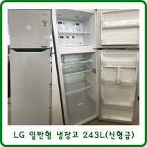 중고LG 일반냉장고 243L, 5/중고 lg 일반형 냉장고243l