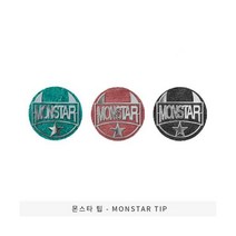 몬스타 당구팁, 그린