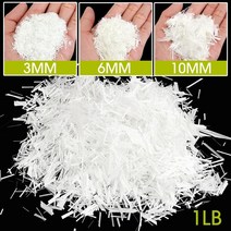 3/4/6mm 유리 섬유 GFRC Choped Strands 콘크리트 시멘트 조리대 용 1 LB, [03] 10mm 450g, 03 10mm 450g