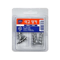 [코리아문구사] 알파 석고앙카세트 (목공용 석재용)