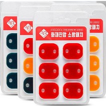 DYM 자동소화장치 MINI 고려화공, 레드