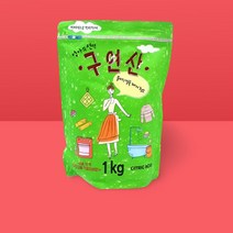 업소용 세탁업체 엄마의 구연산 1kg 냄새제거 헬스장 운동복 수건 미용실 모텔 호텔 가운 침구류