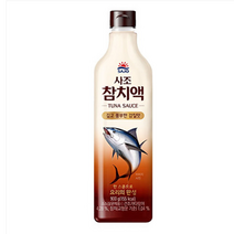 사조 참치액 900ml X 2개, 상세페이지 참조