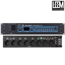 NS-8ST 임산업 8채널 순차 전원 공급기 타이머 내장 요일별 켜짐 꺼짐 시간 예약 기능 NS8ST