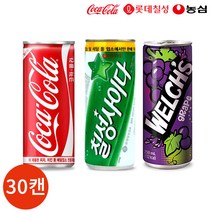 [코카콜라500업소용] 시그너스 레몬 탄산음료, 500ml, 40개
