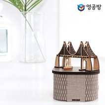 오르골 부산 광안대교(YM956)/BK DIY 영공방 회전우드, 상세페이지 참조