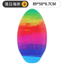 스킴보드 보드 서핑 해변 스포츠 물놀이 숏스타일, 옵션4