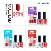 [컬러랩] 손톱 영양제! 네일 토닉 3종, 01) 네일토닉 메가그로스, 없음