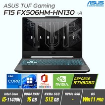 ASUS TUF Gaming F15 FX506HM-HN130 + Win11 Pro 포함 / i5-11400H / RTX3060, ASUS TUF F15 FX506HM-HN130, 16GB, 512GB, 인텔 코어 i5 11400H, 그라파이트 블랙