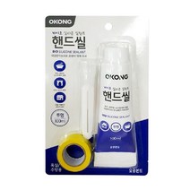 나awsme_바이오 핸드씰 실리콘 투명 욕실주방용(100ml) 보수재 틈새재 건축 싱크대 씰링제 접착 욕조 주방용 실란트♥awesome, ♥assur