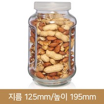 유리병 수제청병 손잡이유자2kg(A) 플라스틱마개 89파이, 검정, 1개