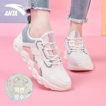 여성 운동화 런닝화 가벼운 신발 봄 여자운동화 가을 인박카001 Anta 여성 신발 운동화 여성 정통 새 운동화 충격 흡수 신발 부드러운 바닥 메쉬 표면 캐주얼 신발 통기성 운동화
